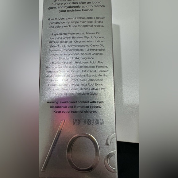 toyfactory Oatbae oil makeup remover - Picture 3 of 3